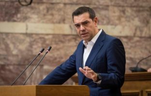 Δείτε live την ομιλία Τσίπρα στην Κ.Ο. ΣΥΡΙΖΑ