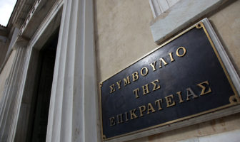 Παράταση ζωής στο Mega από απόφαση του ΣτΕ