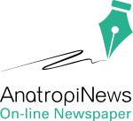 Anatropi News