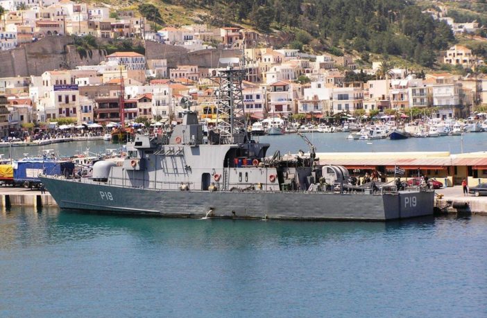 ÎÏÎ¿ÏÎ­Î»ÎµÏÎ¼Î± ÎµÎ¹ÎºÏÎ½Î±Ï Î³Î¹Î± ÎºÎ±Î½Î¿Î½Î¹Î¿ÏÏÏÎ¿ Â«ÎÏÎ¼Î±ÏÏÎ»ÏÏÂ»