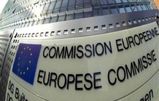 Το βίντεο της Κομισιόν για την έξοδο της Ελλάδας από τα μνημόνια (video)