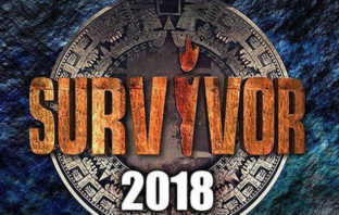 Μέντιουμ “βλέπει” το φετινό νικητή του Survivor – Δείτε ποιος είναι