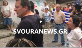 Νέο επεισόδιο με αποδοκιμασίες κατά βουλευτή του ΣΥΡΙΖΑ (video)