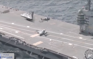 VIRAL το βίντεο με το “UFO” σε αμερικανικό αεροπλανοφόρο στη Μεσόγειο – Είναι αυθεντικό; (video)