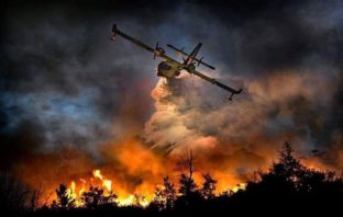 Ευρωπαϊκή έκθεση σοκ: Από το 1980 μέχρι σήμερα έχουν καεί περίπου 17 εκατ. στρέμματα