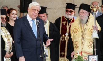 Μήνυμα Παυλόπουλου στην Τουρκία: Χείρα φιλίας με προϋπόθεση τον σεβασμό του διεθνούς δικαίου