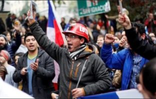 Τι είναι το ασφαλιστικό “σύστημα Πινοσέτ”- Χιλιανοί ειδικοί το αξιολογούν