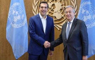 Γ.Γ. ΟΗΕ: Συγχαρητήρια στον Αλέξη Τσίπρα για το προσφυγικό