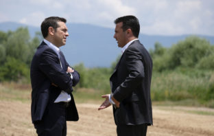 Οι “ανθρωποι της Ιστορίας”- Το επέκεινα των Πρεσπών
