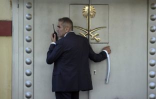 Υπόθεση Κασόγκι: Το απίστευτο θρίλερ με το ανατριχιαστικό τέλος