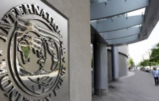 Ανησυχητική προειδοποίηση από ΔΝΤ: Η παγκόσμια οικονομία θα επιβραδυνθεί το 2019