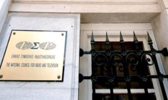 ΕΣΡ: Βαριά “καμπάνα” στον Alpha – Για σχόλια του Βερύκιου
