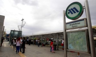 “Δεν είναι φάρσα” – Τηλεφώνημα για βόμβα στο μετρό Αιγάλεω