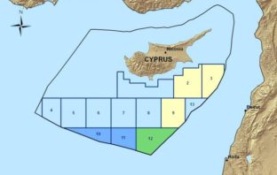 Η Τουρκία διεκδικεί τα οικόπεδα 6, 7 και 3 της κυπριακής ΑΟΖ