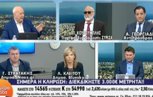Ο Άδωνις απογοητεύτηκε τόσο πολύ από τον Γιώργο Παπαδάκη που σήμερα… ήταν στην εκπομπή του (vid)