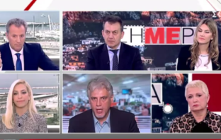 Ξέσπασε ο Πουλακίδας κατά της “χαριτωμένης χυδαιότητας” της Εύας Καϊλη με την ανοχή των παρουσιαστών του ΣΚΑΪ (vid)