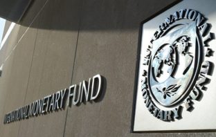 ΔΝΤ: Η οικονομική πρόοδος στην Ελλάδα πιστώνεται στην κυβέρνηση και τον ελληνικό λαό
