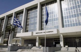 Το σκεπτικό του Αρείου Πάγου για την αναίρεση του βουλεύματος για την άδεια στον Δ. Κουφοντίνα