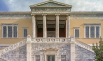 Έξι καθηγητές του ΕΜΠ στους πρώτους 200 παγκοσμίως