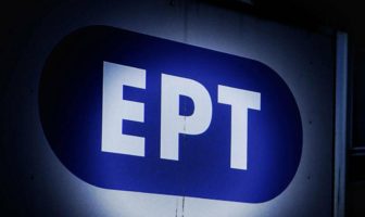 Η εκλογική πρόβλεψη της Κάπα Research στην ΕΡΤ