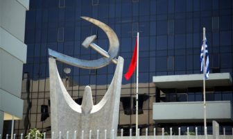Στη δημοσιότητα τα ψηφοδέλτια του ΚΚΕ