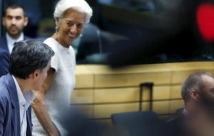 CNBC: Στη λίστα των διαδόχων της Λαγκάρντ ο Ευκλείδης Τσακαλώτος!