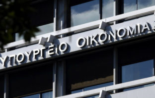 Στη Βουλή το μίνι φορολογικό – Διευκολύνσεις για οφειλέτες, μείωση του ΕΝΦΙΑ