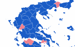 Η ΝΔ έχασε τις περιφέρειες που κατέβηκε επικεφαλής ο Κυριάκος Μητσοτάκης