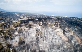 Ματαιώθηκε η Ολομέλεια του Συμβουλίου Εφετών για την φωτιά στο Μάτι
