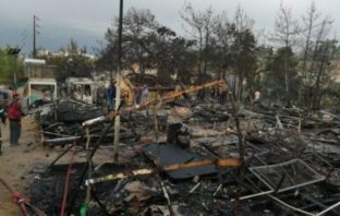 12 συλλήψεις για τα επεισόδια στο hot-spot της Σάμου
