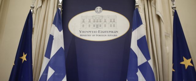 To YΠΕΞ καταδικάζει την πολύνεκρη επίθεση στην Κωνσταντινούπολη