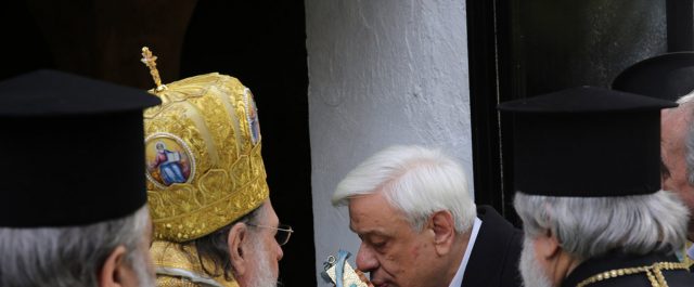 Μήνυμα αρραγούς ενότητας από τον ΠτΔ για να ξεπεράσουμε την κρίση