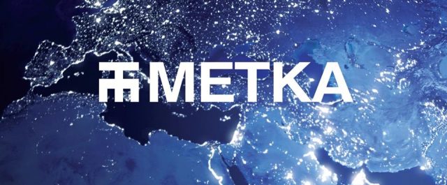 Δεύτερο ενεργειακό έργο της ΜΕΤΚΑ στη Γκάνα