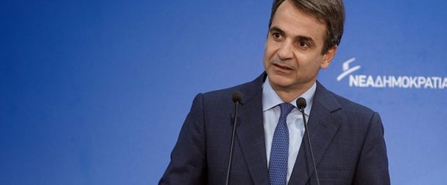 Κ. Μητσοτάκης υπέρ Πετρουλάκη για τη μήνυση Καμμένου: Αυταρχική και πολιτικά απαράδεκτη αντίληψη