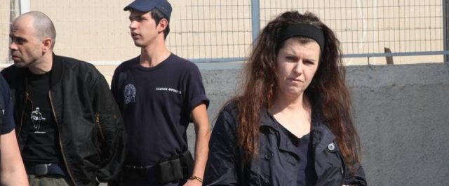 Συνελήφθη η Πόλα Ρούπα