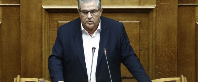 Κουτσούμπας: Η πάλη του λαού πρέπει να στρέφεται συνολικά ενάντια στην σαπίλα και την διαφθορά