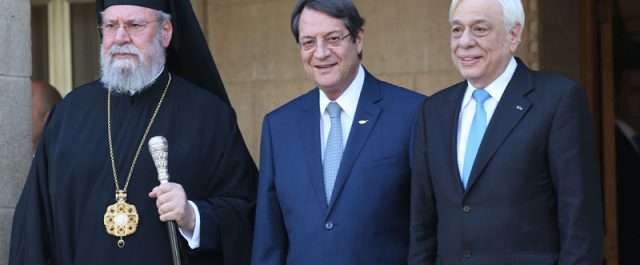 Η ομιλία του Προκόπη Παυλόπουλου στην εκδήλωση μνήμης για τον Μακάριο