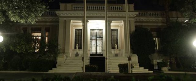 Μαξίμου: Διαψεύδει πρόωρες εκλογές – Μέχρι τον Φεβρουάριο η αξιολόγηση