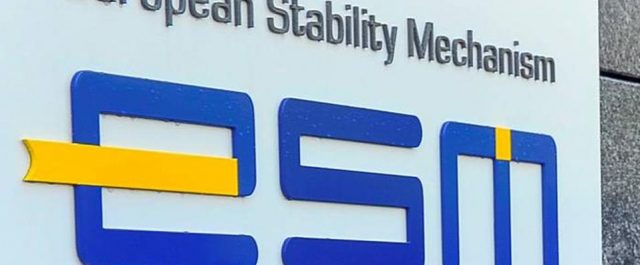 Ο Ρέγκλινγκ στη γραμμή Σόιμπλε για τη συμμετοχή του ΔΝΤ