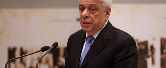 ΠτΔ: Η Τουρκία (με το επεισόδιο στα Ίμια) παραβίασε τη Συνθήκη της Λωζάνης