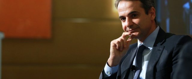 Μητσοτάκης: Να πολεμήσουμε συστηματικά το ρατσισμό και τον αντισημιτισμό