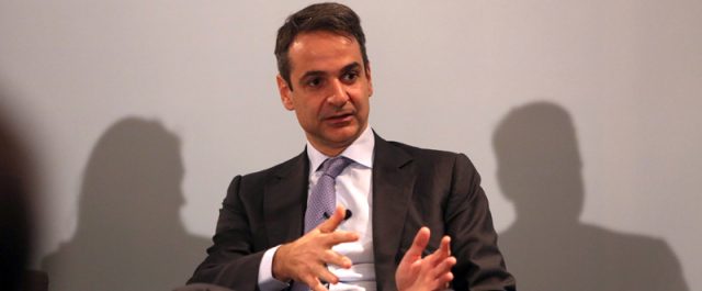 Μητσοτάκης: Εκλογές άμεσα γιατί ο Τσίπρας δεν μπορεί να μας βγάλει στις αγορές το 2018