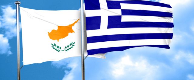 DW: “Η μεγαλύτερη ευκαιρία επανένωσης της Κύπρου”