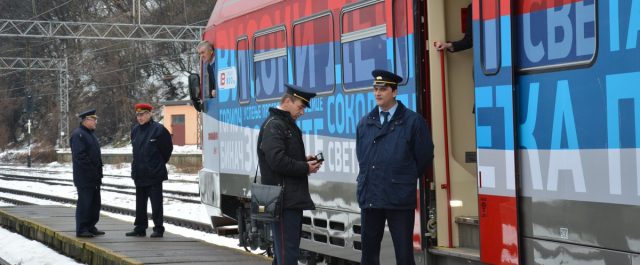 “Πολεμικό κλίμα” στο Κόσοβο