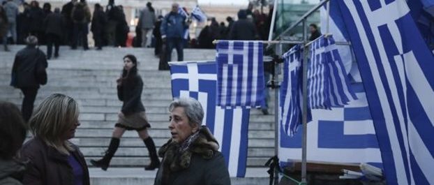 Σεραφείμ Π. Κοτρώτσος:Τραμπ, Ευρώπη και Ελλάδα σε γεωπολιτική περιδίνηση