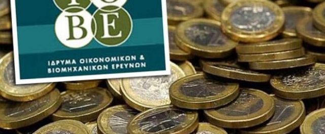 ΙΟΒΕ: Θετική τάση ανάκαμψης της οικονομίας το Δεκέμβριο- Υψηλότερη επίδοση 15 μηνών
