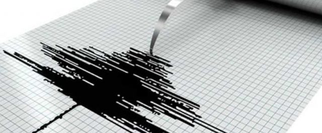 Σεισμός 4,4 Ρίχτερ στη Ναύπακτο