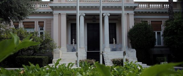 Μαξίμου: Μόνο με συμπόνια μπορούμε να υποδεχθούμε τις δηλώσεις Σαμαρά