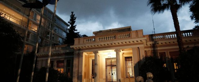Μαξίμου για Ερντογάν: Φοβικές λογικές και επιθετικές δηλώσεις δεν θα λύσουν το Κυπριακό