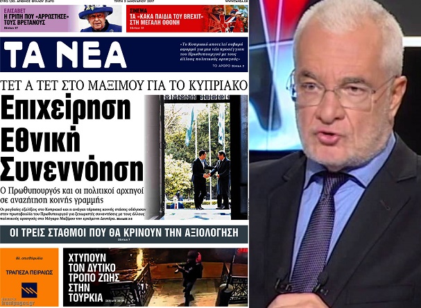 Ο Πρετεντέρης, ο Μουλόπουλος και το παρασκήνιο για τον ΔΟΛ